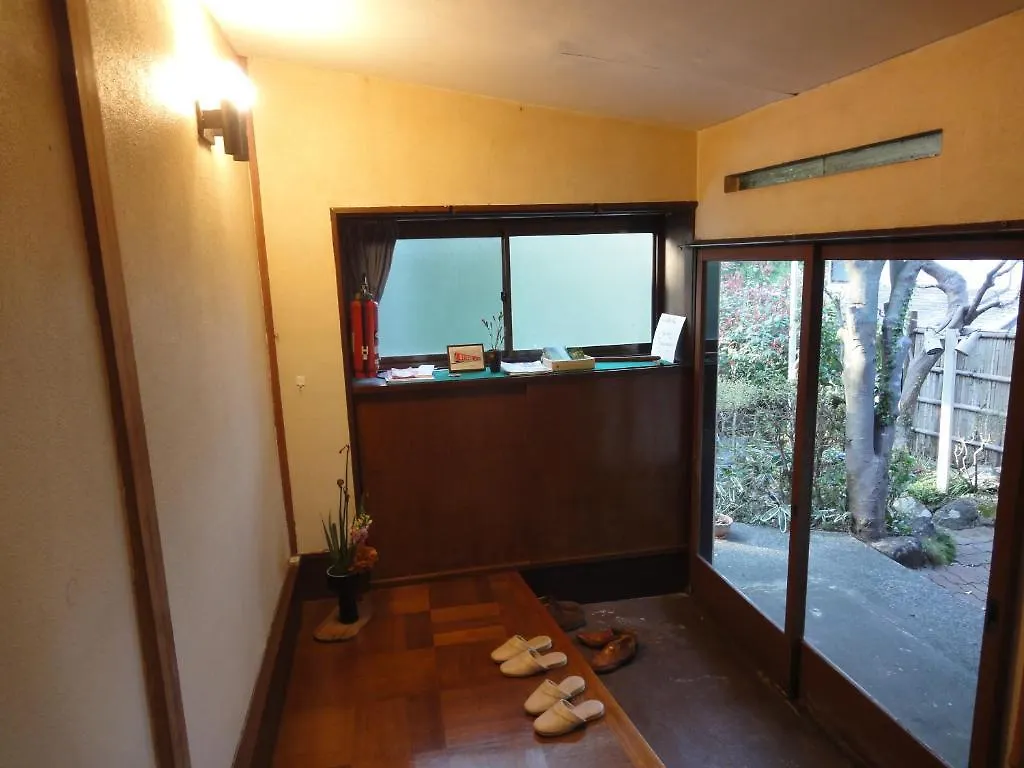 Guest house Kinreisou Hotel Hakone